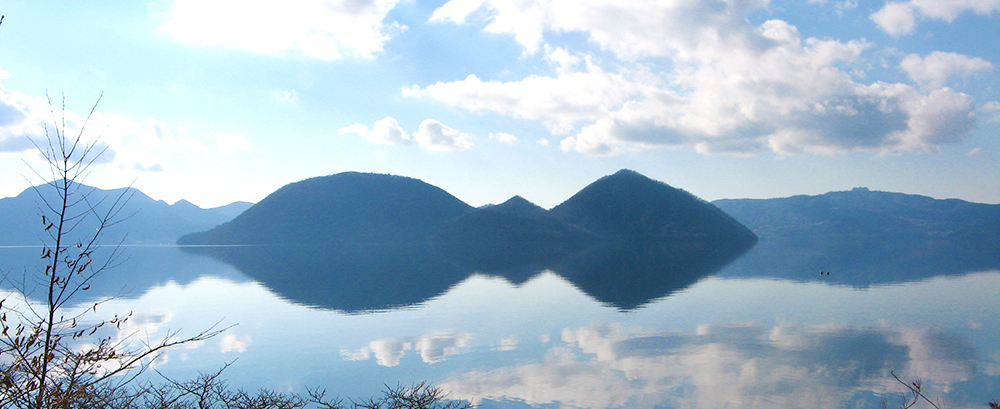 Japan ABBA Lake Toya, Hokkaido