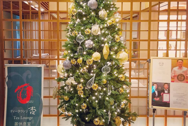 Merry Christmas!